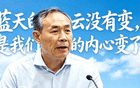 许利民教练一番发言引发热议，网友调侃质疑，但其观点是否真有失当之处？