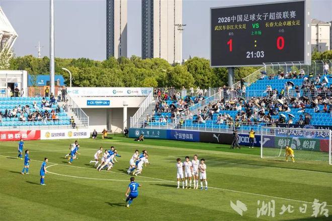 新主场正式启用！近8000个座位的现代化场馆迎来首秀，球队首战便以胜利开启新篇章