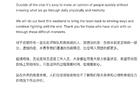李可坦言球队伤病情况远超预期，外界在缺乏全面了解的情况下对球队状况做出过多评价，引发广泛关注与讨论