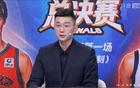 上海男篮双外援合力逆转广厦，刘炜揭秘取胜关键，球迷直呼分析透彻、令人信服