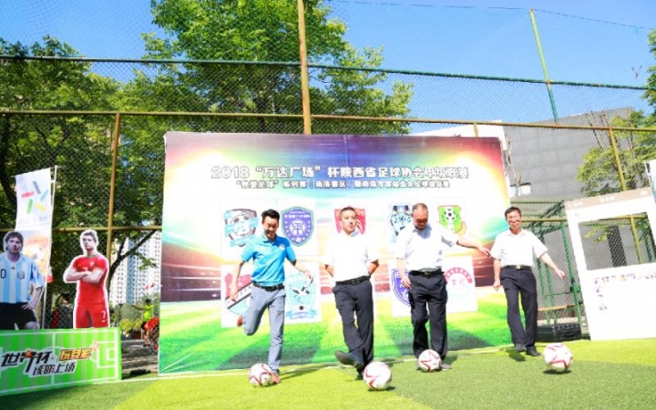 阿森纳VS巴黎圣日耳曼直播_阿森纳VS巴黎圣日耳曼免费直播在线直播 阿森纳VS巴黎圣日耳曼直播_阿森纳VS巴黎圣日耳曼免费直播在线直播