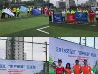 浙江广厦VS辽宁本钢直播_浙江广厦VS辽宁本钢直播观看免费_浙江广厦VS辽宁本钢