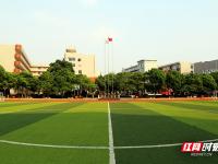 阿森纳VS巴黎圣日耳曼直播_阿森纳VS巴黎圣日耳曼免费直播在线直播