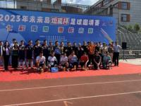 河南VS浙江直播_河南VS浙江直播观看免费_河南VS浙江