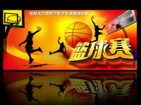 巴黎VS阿森纳直播_巴黎VS阿森纳直播观看免费_巴黎VS阿森纳