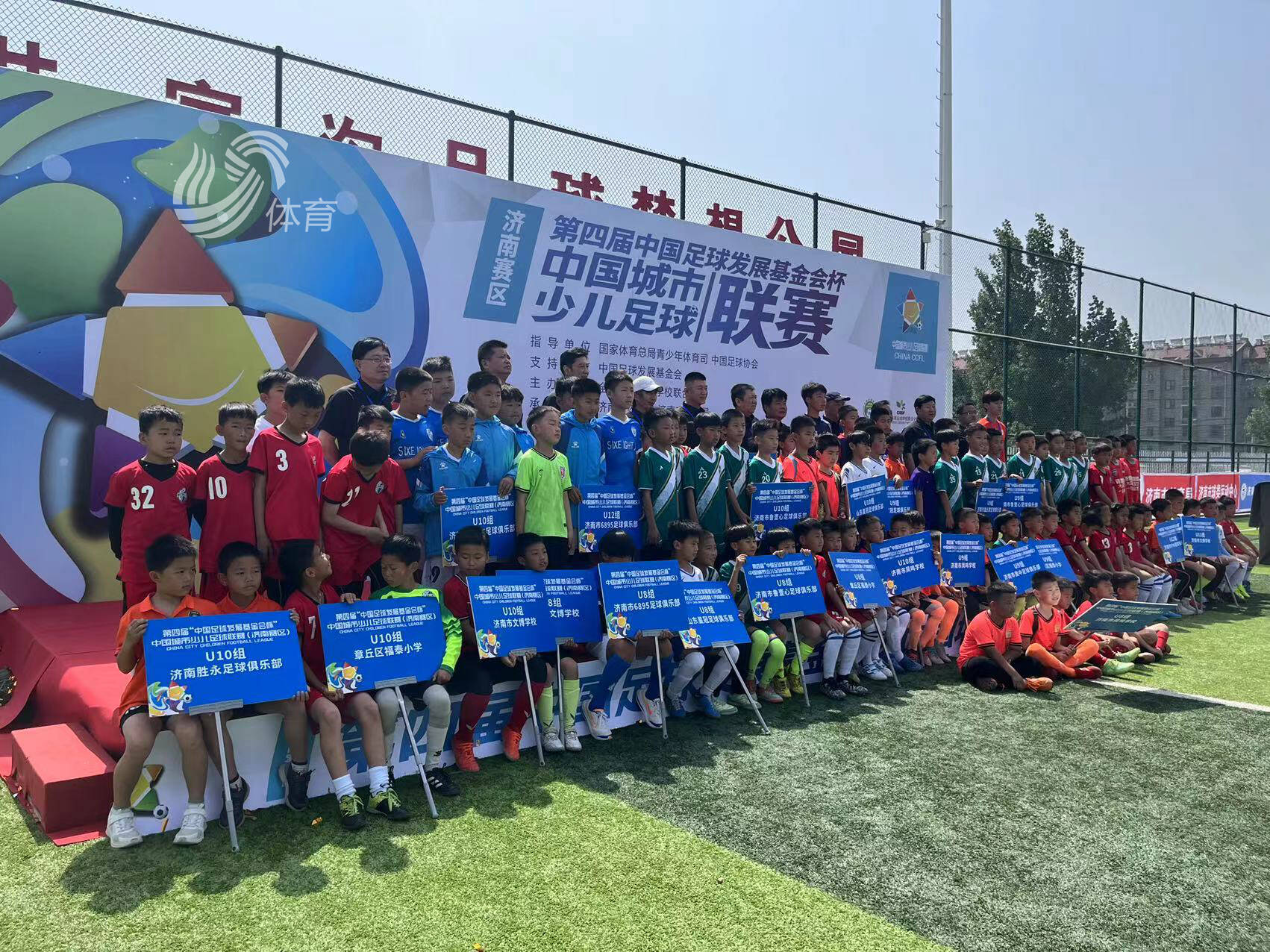 尼克斯VS骑士直播_尼克斯VS骑士免费高清在线直播_尼克斯VS骑士免费直播视频直播 尼克斯VS骑士直播_尼克斯VS骑士免费高清在线直播_尼克斯VS骑士免费直播视频直播