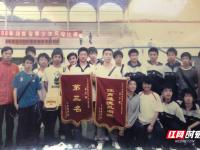 武汉三镇VS云南玉昆直播_武汉三镇VS云南玉昆直播免费观看_武汉三镇VS云南玉昆直播无插件观看