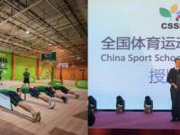 武汉三镇VS云南玉昆直播_武汉三镇VS云南玉昆直播免费观看_武汉三镇VS云南玉昆直播无插件观看