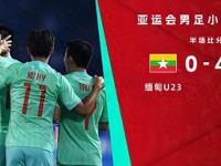 土耳其VS北马其顿直播_土耳其VS北马其顿直播观看免费_土耳其VS北马其顿